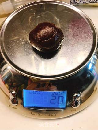 巧克力椰蓉奶酪蔓越莓月饼的做法步骤:15