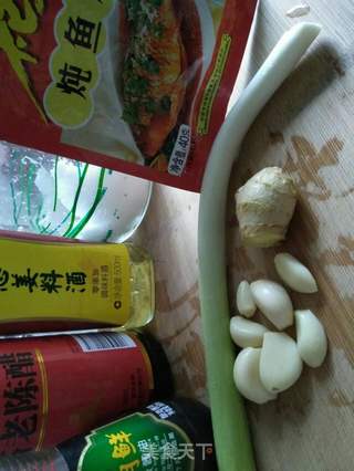 炖明太鱼的做法步骤:5