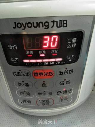 炖明太鱼的做法步骤:9