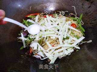 豆角焖面的做法步骤:16
