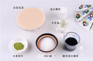 水晶班兰月饼的做法步骤:2