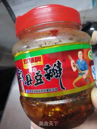 水煮活鱼的做法步骤:2