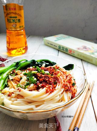 香辣油泼面的做法步骤:10