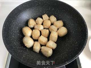 自制鱼豆腐的做法步骤:12