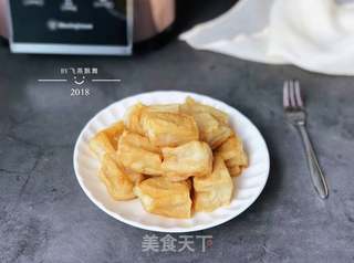 自制鱼豆腐的做法步骤:13