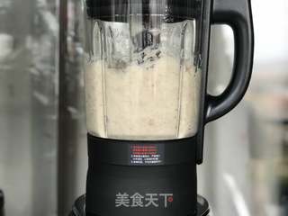 自制鱼豆腐的做法步骤:6