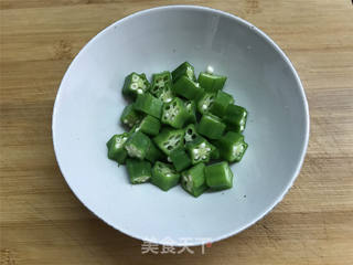 秋葵土豆泥的做法步骤:5