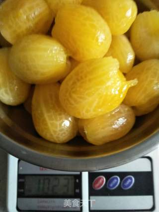 黄番茄酱的做法步骤:3