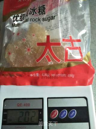 黄番茄酱的做法步骤:4