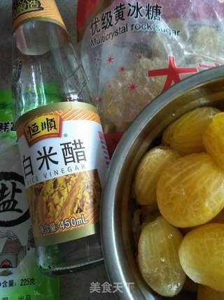 黄番茄酱的做法步骤:5