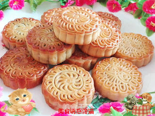 黑芝麻月饼的做法步骤:10