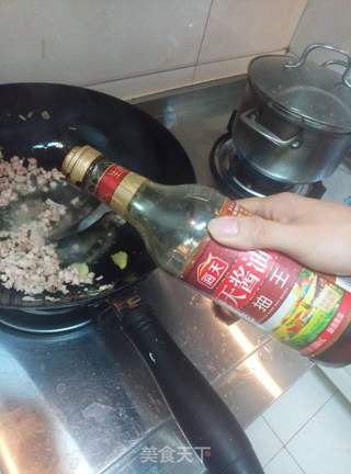 肉末版油泼面的做法步骤:7