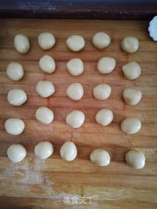五仁月饼的做法步骤:4