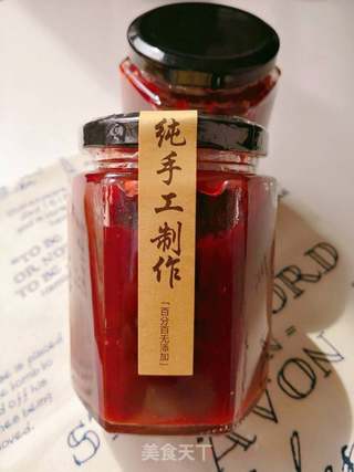 西梅果酱的做法步骤:15