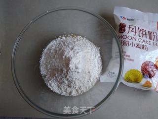 螃蟹月饼的做法步骤:2