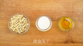广式月饼的做法步骤:2