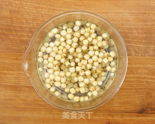 广式月饼的做法步骤:6