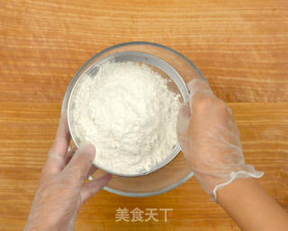广式月饼的做法步骤:11