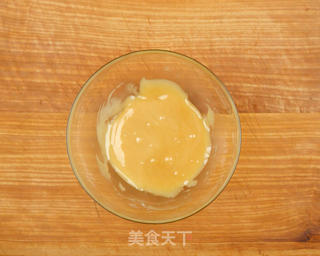 广式月饼的做法步骤:12