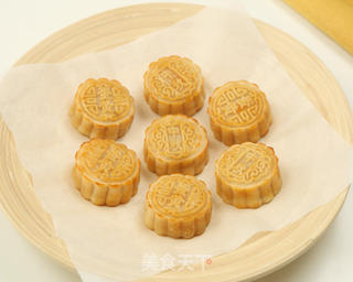广式月饼的做法步骤:23