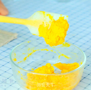 南瓜牛奶米糕的做法步骤:4