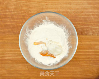 苏式月饼的做法步骤:5
