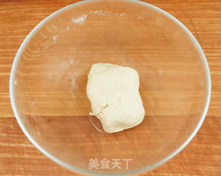 苏式月饼的做法步骤:9