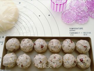 五仁月饼的做法步骤:9