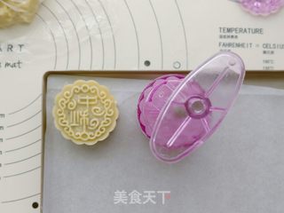 五仁月饼的做法步骤:12