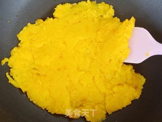 奶黄流心月饼的做法步骤:12