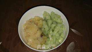 瘦身风味奶昔的做法步骤:2