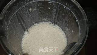 瘦身风味奶昔的做法步骤:6