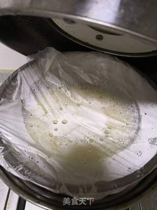 紫薯馅双色冰皮月饼的做法步骤:4