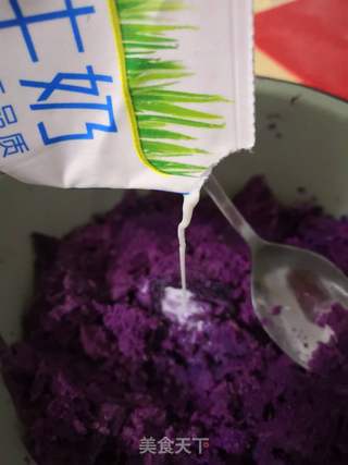 紫薯馅双色冰皮月饼的做法步骤:10