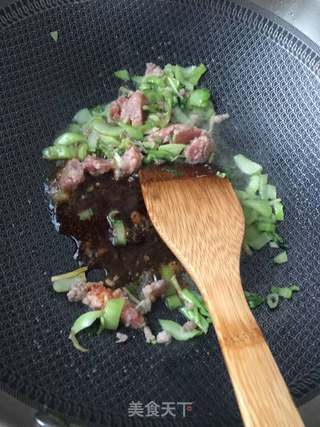 青菜肉末鲍鱼粥的做法步骤:8