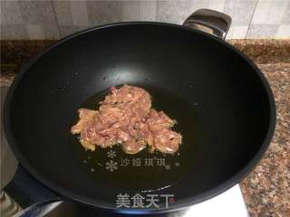 泡椒猪肝的做法步骤:5