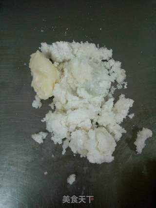 莲蓉水晶饼的做法步骤:4