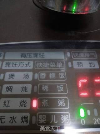 山药燕麦粥的做法步骤:5