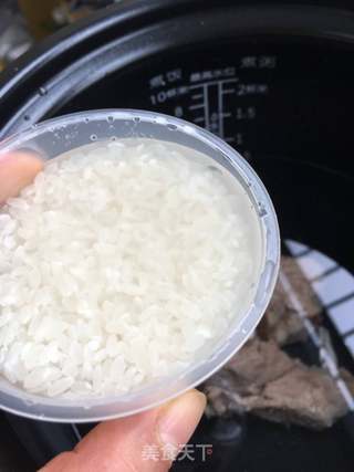 时蔬排骨粥的做法步骤:3
