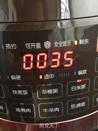时蔬排骨粥的做法步骤:5