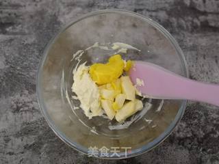 网红脏脏月饼,脏脏家族又多了一个成员!的做法步骤:2