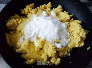 中秋节·就吃蔓越莓苦荞月饼!的做法步骤:4