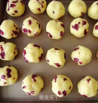中秋节·就吃蔓越莓苦荞月饼!的做法步骤:5
