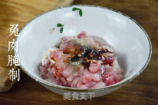 干煸兔丁的做法步骤:2
