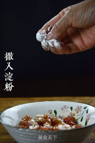干煸兔丁的做法步骤:3