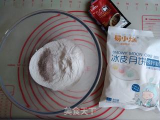 流心咖啡冰皮月饼的做法步骤:4