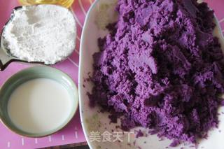 冰皮月饼的做法步骤:4