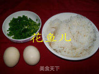 培根鸡蛋炒饭的做法步骤:2