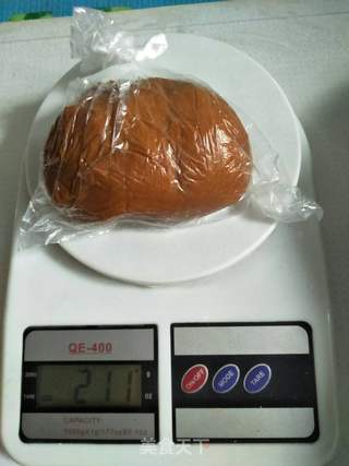 五仁月饼的做法步骤:3