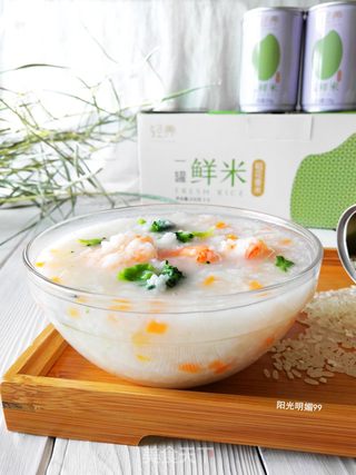 蔬菜虾仁粥的做法步骤:8